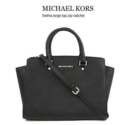 knock off michael kors purse|michael kors knockoff handbags.